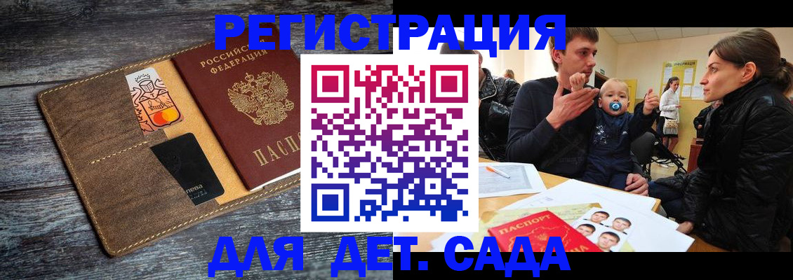 форма 3 в Ростове