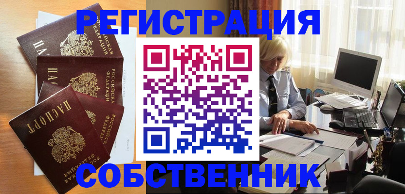 форма 3 в Ростове